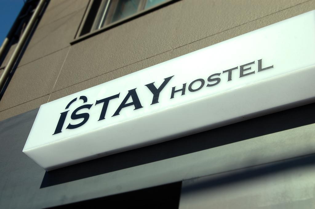 Istay Hongdae Сеул Екстериор снимка